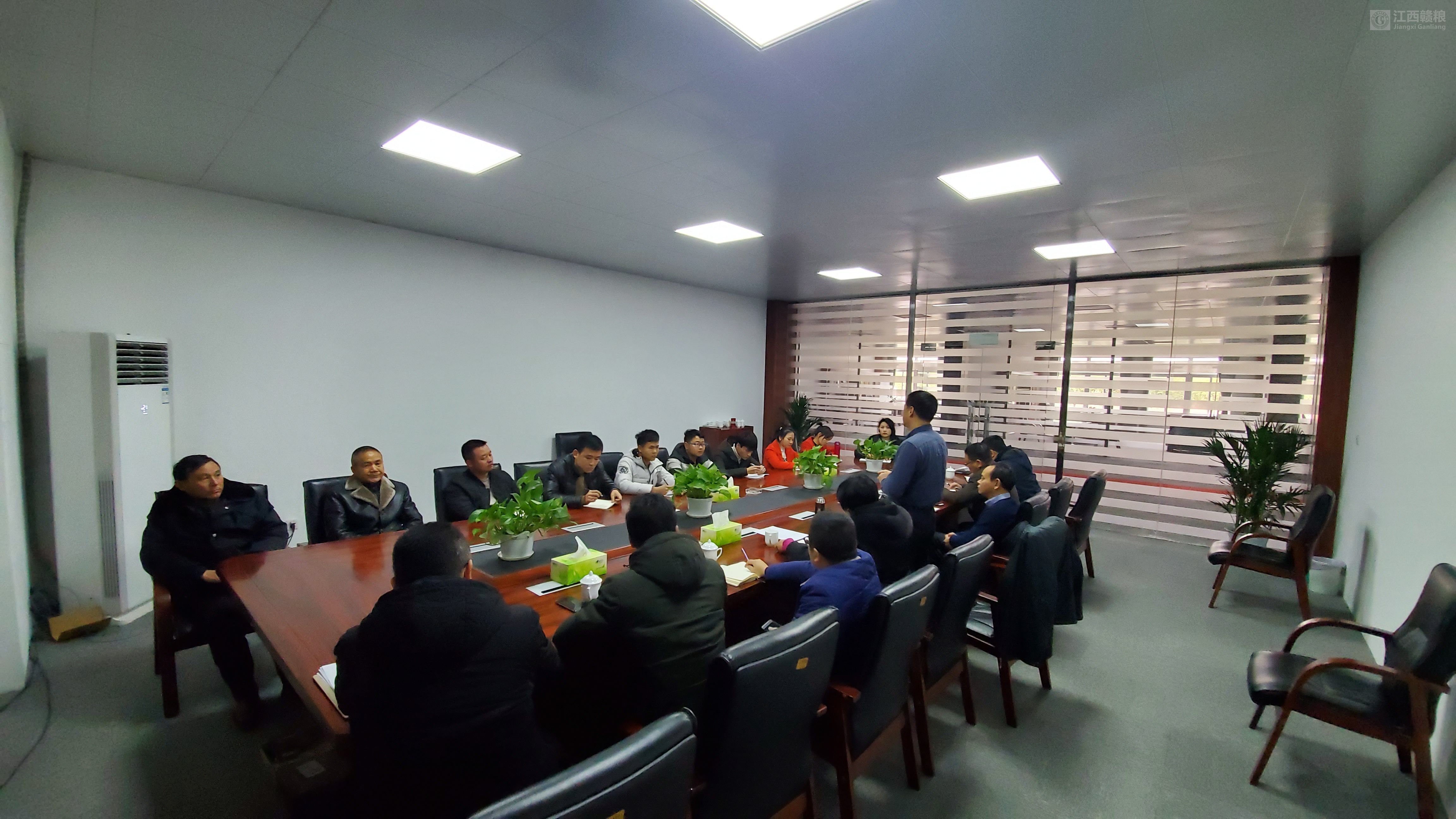 公司召开管理工作扩大会议