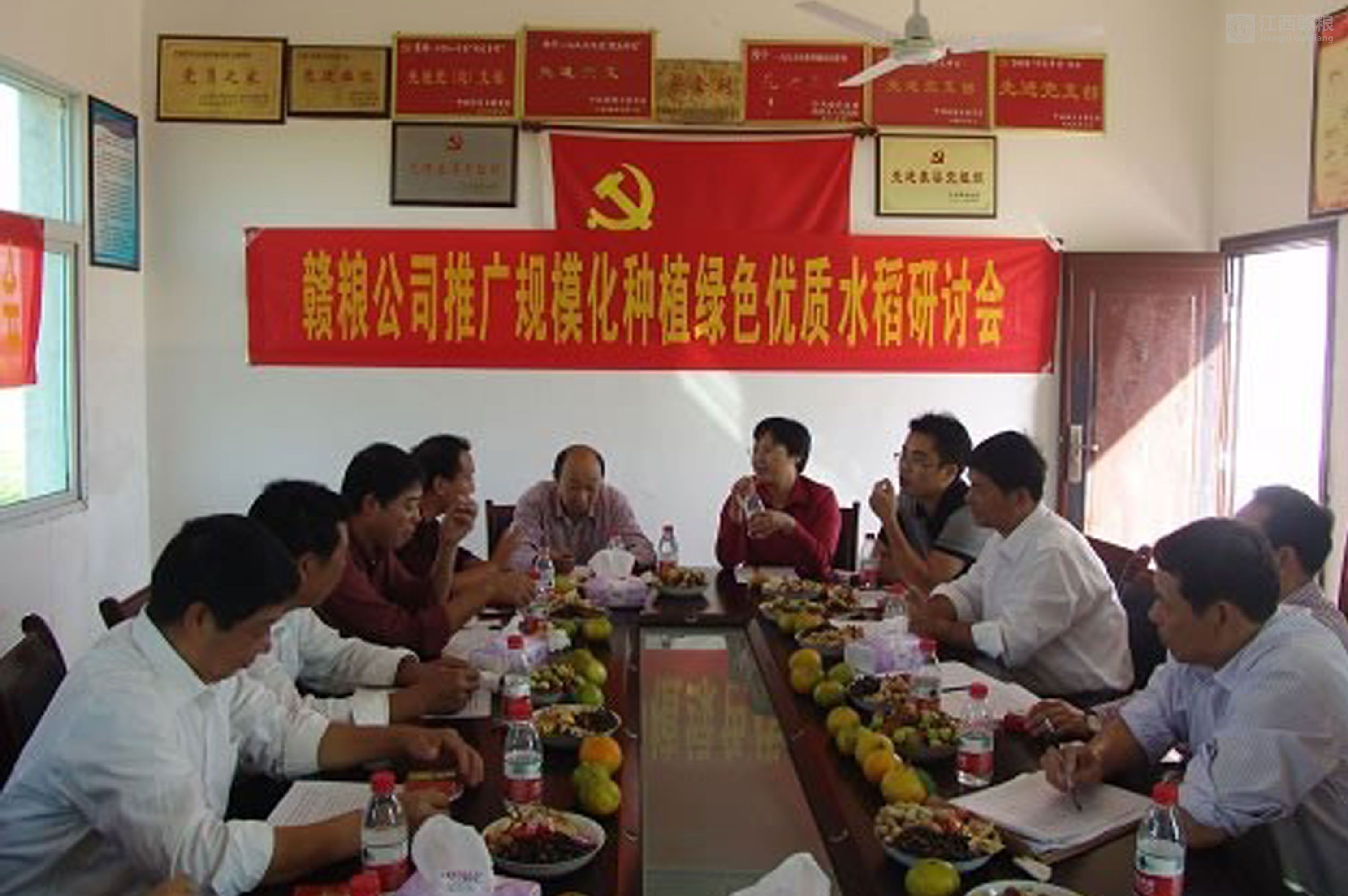 “以粮为媒“打造绿色大米产业链