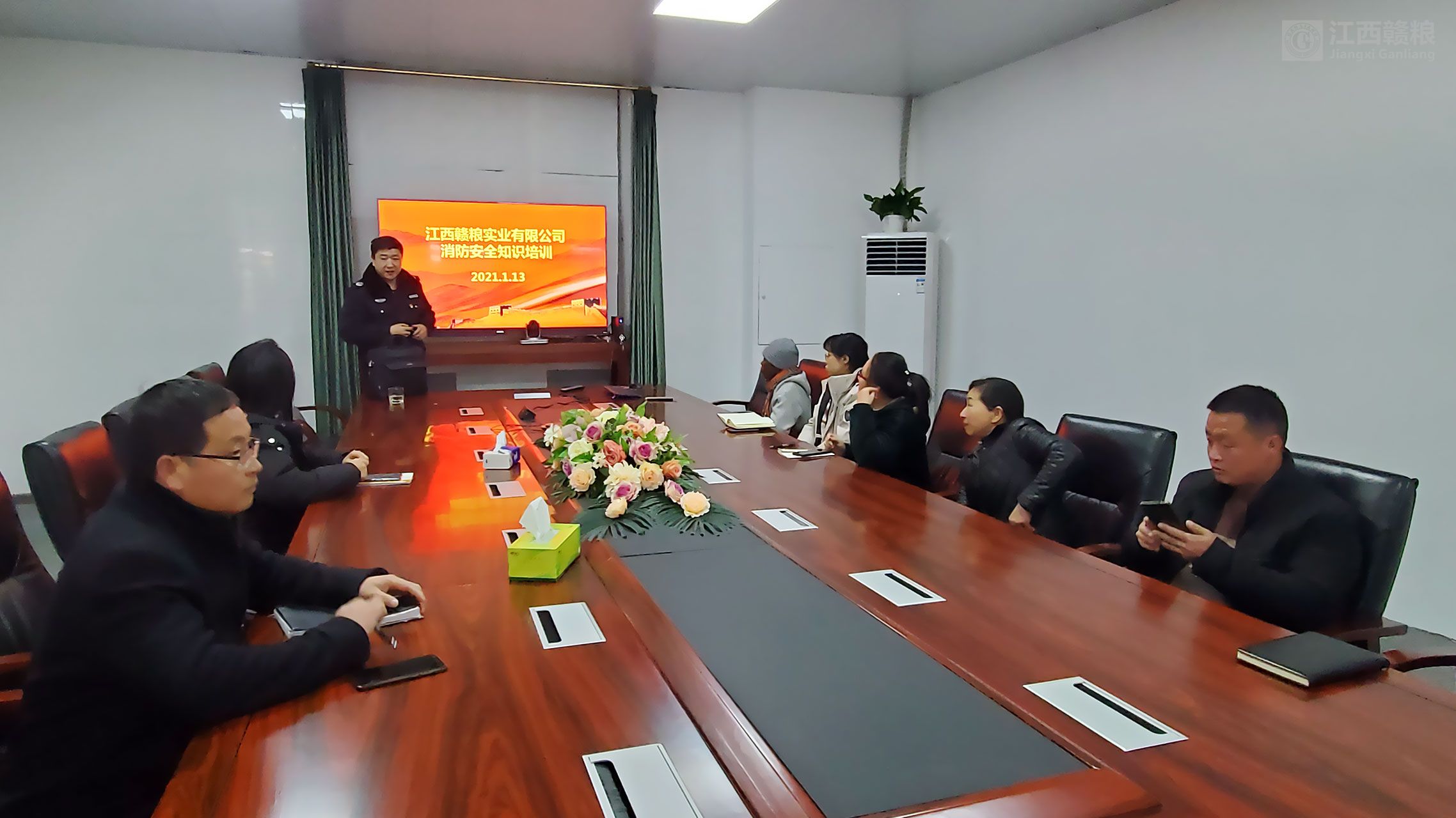 警钟长鸣 防范未然——消防安全知识培训会